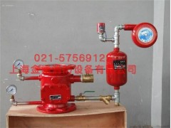 ZSFZ濕式報(bào)警閥