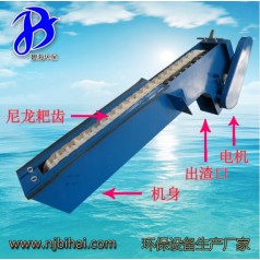 GSHZ-1600*1500-5廠家直銷(xiāo)回轉(zhuǎn)式格柵除污機(jī)犁形齒耙格柵攔渣設(shè)備