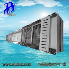 GSHP 廠家直銷(xiāo) 耙式機(jī)械格柵 撈渣機(jī) 提升設(shè)備 碧海污水處理設(shè)備