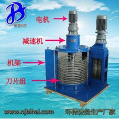 廠家直銷(xiāo)破碎格柵機(jī) 適用生活污水處理場(chǎng)合破碎格柵 污水處理設(shè)備