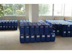 重慶反滲透膜阻垢劑，重慶反滲透阻垢劑，水處理阻垢劑