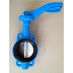 手柄式對(duì)夾中線蝶閥