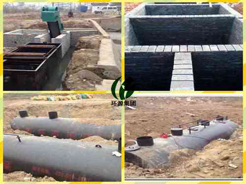 體化養(yǎng)殖污水處理設(shè)備12