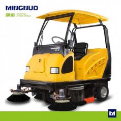 廠家供應(yīng)明諾小型電動(dòng)清掃車 三輪電動(dòng)清掃車批發(fā)