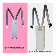 徐州電焊煙塵凈化器，氬弧焊煙霧凈化器，10臺(tái)處理低價(jià)中