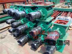 【回轉(zhuǎn)下料器廠價(jià)、不銹鋼卸料器】