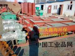 【防凍保溫粉塵加濕機(jī)、粉塵加濕機(jī)性能】