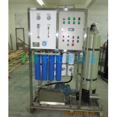 南京遠洋船海水淡化設(shè)備FH-FWG10型