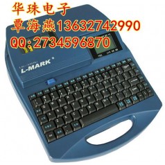 力碼LK-340U好用嗎？?jī)r(jià)格多少?