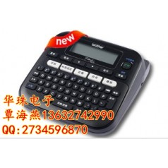 兄弟PT-D210標(biāo)簽機(jī)怎么樣？有誰(shuí)用過(guò)嗎？