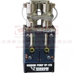 VINDUM氣動閥原裝