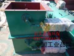 【非標星型卸料器，分格輪圖紙】