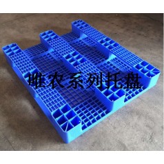 塑料托盤(pán)，塑料卡板廠家銷(xiāo)售
