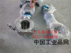 【YJD-B型星型卸料器，關(guān)風(fēng)機廠家】