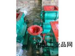 【YCDHG型星型卸料器，卸料器現(xiàn)貨】