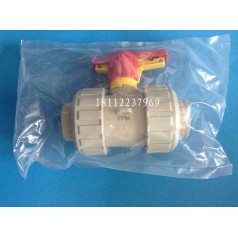 進(jìn)口奧地利艾格魯AGRU DN15PP手動(dòng)雙由令球閥