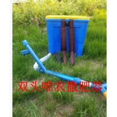 間苗施肥器 ，田園電動(dòng)施肥器 小型撒肥器廠家批發(fā)