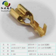 TW250異形公端廠家系列批發(fā)產(chǎn)品好評