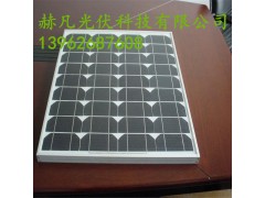 客退組件回收，量大價(jià)優(yōu)