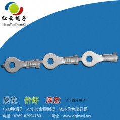 2.8圓環(huán)端子全國主要供應(yīng)商紅云端子提供