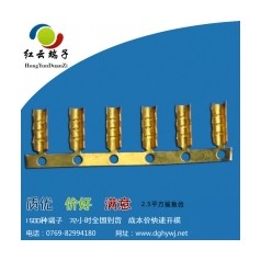 2.5平方鯊魚齒品質(zhì)好價格低點(diǎn)擊訂購