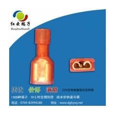 緣護(hù)套材質(zhì)上乘價格實(shí)在