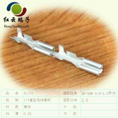 110橫出公端廠家批發(fā)價格實惠