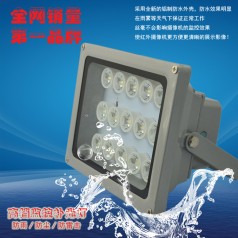 梅賽德勱森15W點(diǎn)陣式白光燈100米夜視距離