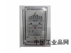 廈門廠家批發(fā)水電站剪斷銷信號轉置、品牌正品剪斷銷信號裝置