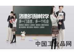 七月不學習、八月不培訓(xùn)，開學徒傷悲！