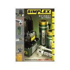 美國simplex液壓工具