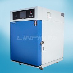 超低溫試驗(yàn)箱|液氮深冷低溫箱|【林頻儀器】