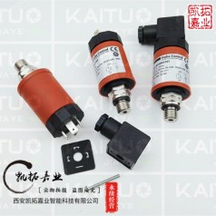 HUBA501系列，0-2.5bar，4-20MA，現(xiàn)貨供應