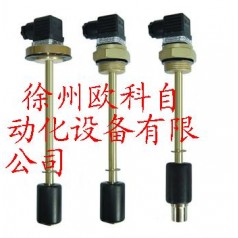 檢測(cè)液位高度  液位開(kāi)關(guān)