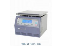 高速臺(tái)式離心機(jī)