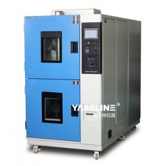 沖擊試驗箱報價資料 請查收！