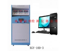 UPVC排水管靜液壓性能試驗(yàn)儀