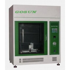 供應水平垂直燃燒試驗儀 GB/T5169-2008