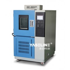 高低溫交變濕熱試驗(yàn)箱實(shí)惠到家！