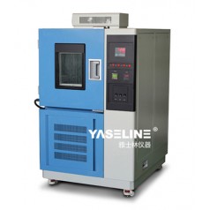 高低溫試驗(yàn)箱全款型號供應(yīng)