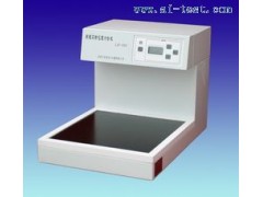 病理組織包埋機(jī)