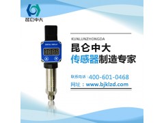 昆侖中大壓力傳感器為客戶現(xiàn)場解決難題！