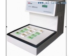 自動包埋機(jī)