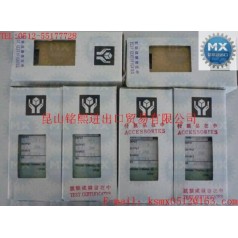 TOYOKEIKI信號變送器/隔離器DGP-1，DGP-2，DGP-3