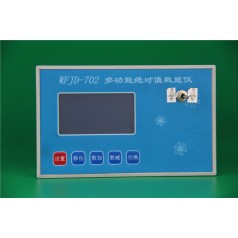 CANOPEN編碼器檢測(cè)，CAN總線位移傳感器檢測(cè)儀，CAN信號(hào)檢測(cè)儀表