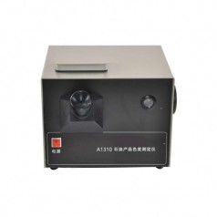 得利特A1310石油產(chǎn)品色度測(cè)定儀符合SH/T0168