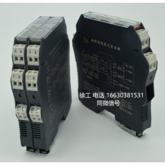 隔離式安全柵廠家，行業(yè)認(rèn)證廠家，安全柵作用國(guó)家核電供應(yīng)商