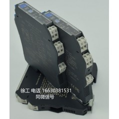 DI開關(guān)量隔離式安全柵，晶體管和繼電器輸出，PHD-22DF