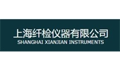 上海纖檢