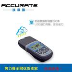 哈希DR900比色計(jì) COD測試儀